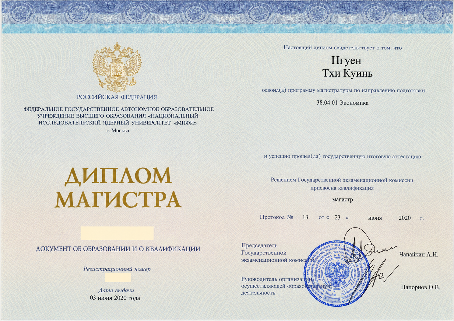 Bằng thạc sĩ của Hy tại Đại học MIFI, Moscow